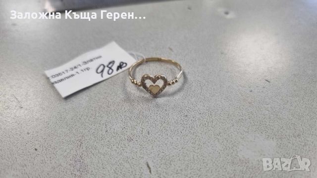 Златен пръстен 1,1гр., снимка 1 - Пръстени - 46426312