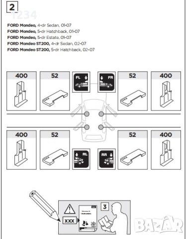 Багажник напречни греди THULE рейки за Ford Mondeo 2001-2007г, снимка 5 - Аксесоари и консумативи - 51782533