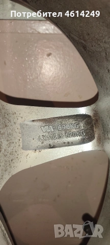 Лети джанти със зимни гуми за Хонда 16цола, снимка 7 - Гуми и джанти - 53928527