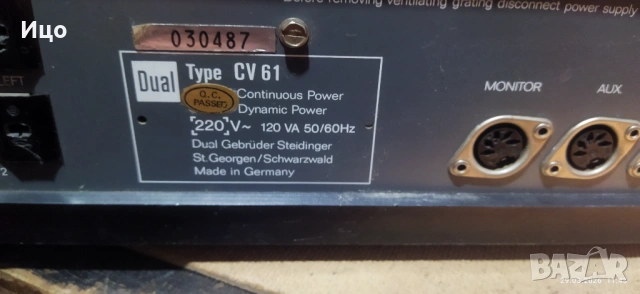 Dual CV 61 усилвател., снимка 6 - Ресийвъри, усилватели, смесителни пултове - 54012973