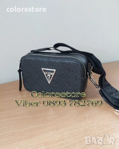 Луксозна чанта Guess код VL57