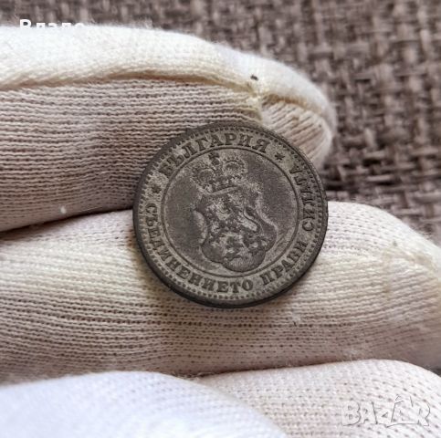 10 стотинки 1917, снимка 2 - Нумизматика и бонистика - 46408292