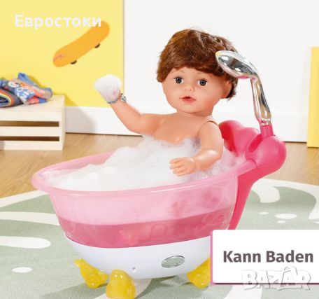 Интерактивна кукла Zapf Baby Born Brother, с дрехи и аксесоари, 43 см, снимка 2 - Кукли - 46708736