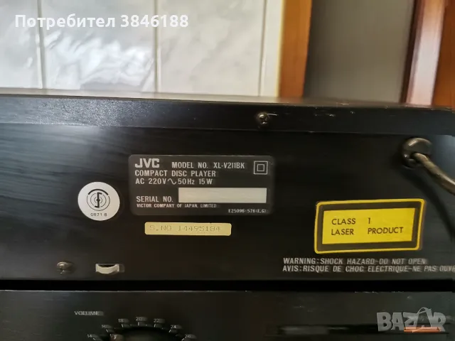 JVC XL-V211 CD Player, снимка 10 - Аудиосистеми - 47234672