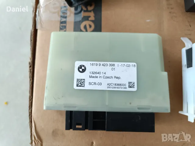 Adblue модул BMW X1 F48 | 13264014, снимка 1 - Части - 47123353