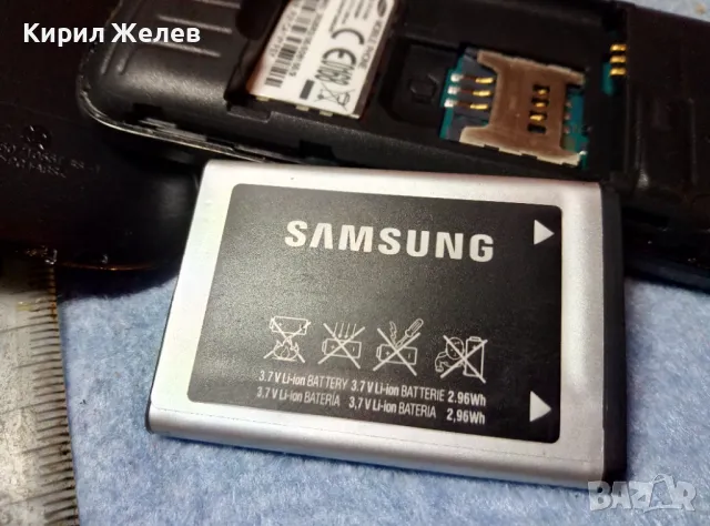 SAMSUNG MADE in CHINA by SAMSUNG Стар КОЛЕКЦИОНЕРСКИ МОБИЛЕН ТЕЛЕФОН GSM АПАРАТ САМСУНГ 47671, снимка 11 - Samsung - 47609885