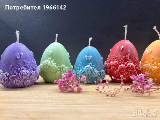 Ароматни великденски свещи яйца , снимка 3 - Декорация за дома - 45379859