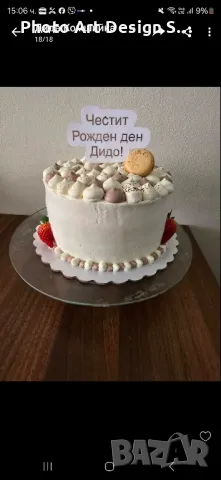 Уникални персонализирани надписи от фолио за всеки повод! 🎉
, снимка 3 - Други - 49232245