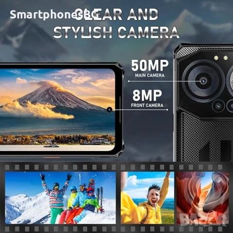 IIIF150 B3C 16GB RAM 256GB ROM, 10800 mAh с IP68 защита, снимка 8 - Други - 51381801