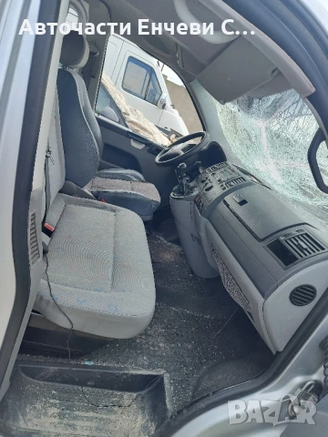 VW T5 2.5тди, Пътнически, Употребяван, на части, снимка 8 - Бусове и автобуси - 50480674