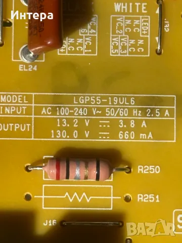 Захранване LGP55-19UL6 за LG 55SM8200PLA, снимка 2 - Части и Платки - 48456486