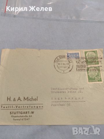 Стар пощенски плик с марки и печати Щутгарт Германия за КОЛЕКЦИЯ ДЕКОРАЦИЯ 26512, снимка 6 - Филателия - 46263290