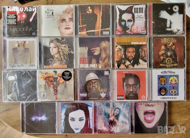 Оригинални CD дискове., снимка 1 - CD дискове - 51808725