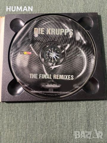 Die Krupps,Kraftwerk,Prodigy , снимка 3 - CD дискове - 45569407
