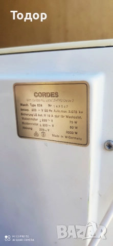  Каландър Cordes, снимка 3 - Ютии - 52386050