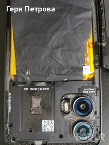 Motorolla G34 8GB 128GB, снимка 2 - Motorola - 53457198
