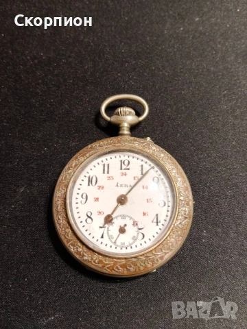 Швейцарски джобен часовник с посребрени капаци - AERA - 6 РУБИНА, снимка 11 - Джобни - 50501131