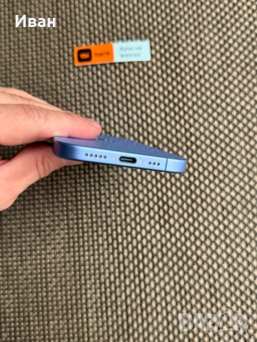 iphone 16 ЛИЗИНГ 52лв/м ULTRAMARINE айфон син 16, снимка 8 - Apple iPhone - 51338272