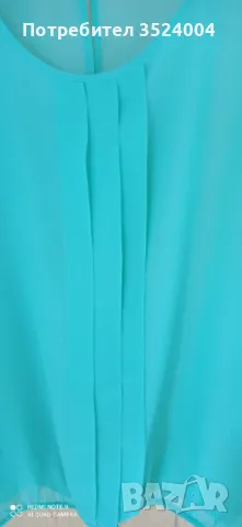 Нова елегантна копринена блуза на марка Motivo техния размер е 44, снимка 6 - Ризи - 50081999