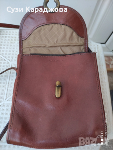 Чанта от телешки бокс, снимка 3 - Чанти - 53622465