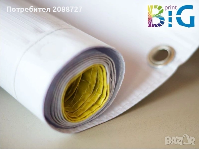 ВИНИЛИ/ платнища от БИЛБОРД, снимка 2 - Рекламни табели - 53426492