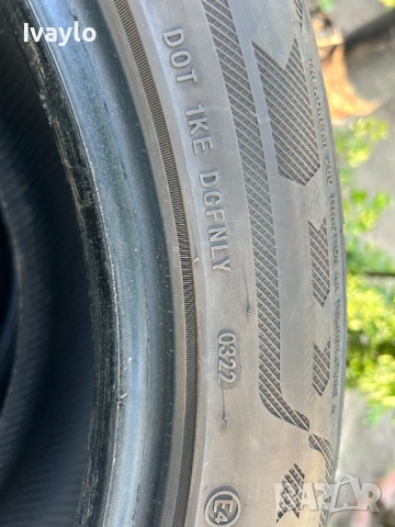 Летни Гуми Dynamo 255/50/20, снимка 8 - Гуми и джанти - 54117489
