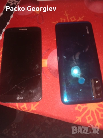 Телефони за части