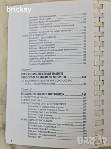 Methodologies for Screening Soil-Improving Legumes бобови растения, подобряващи почвата, снимка 7 - Специализирана литература - 48993756