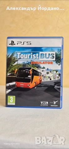 Игри за PS5, снимка 10 - Игри за PlayStation - 53900280