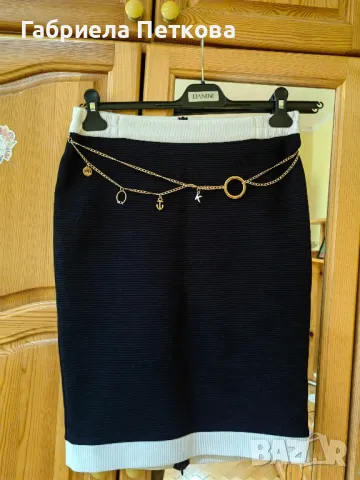 Пола на Кенсол