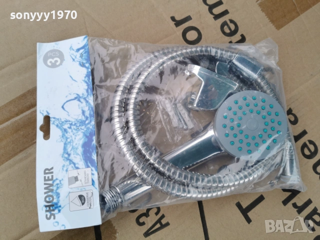 душ комплект 2903261624, снимка 10 - Душове - 54015846