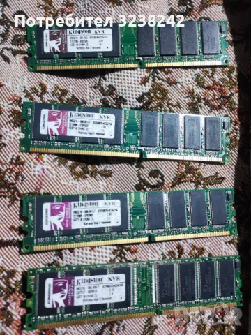 ddr400 3x256mb & 512mb kingston