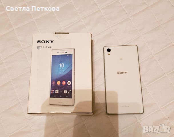 Sony Xperia m4 aqua , снимка 1 - Sony - 45102383