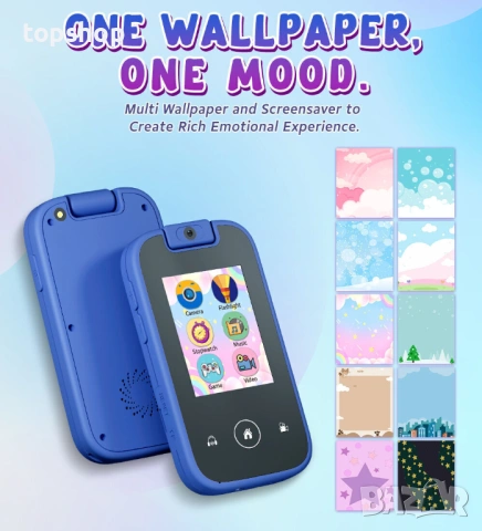 НОВ ЗАПЕЧАТАН В ЦЕЛОФАН Детски Смартфон с Тъчскрийн и Въртяща се Камера – Игри, Музика, Обучение ..., снимка 7 - Други - 53216736