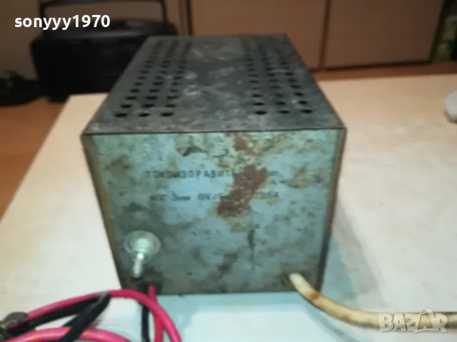 БГ ТОКОИЗПРАВИТЕЛ-РЕТРО 0104251750, снимка 9 - Аксесоари и консумативи - 49729064