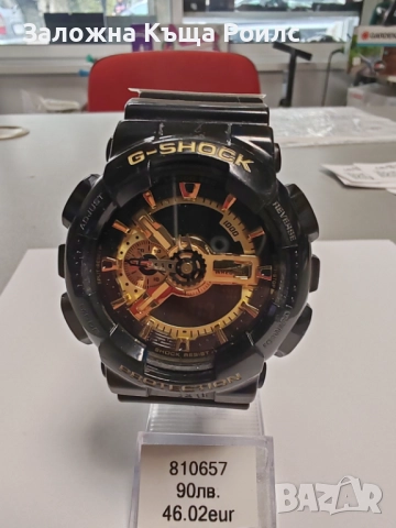 Часовник Casio G-Shock GA-110GB-1A, снимка 2 - Мъжки - 52482282