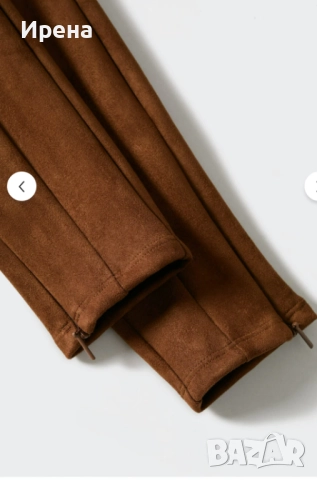 Дамски клин MANGO, снимка 4 - Клинове - 52371395