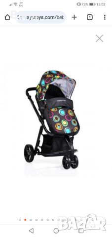 Бебешка количка , снимка 3 - За бебешки колички - 45096371