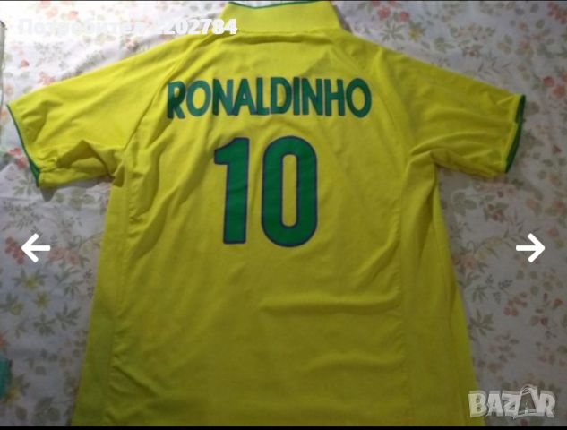 Две футболни тениски Бразилия, Brasil,Ronaldinho, Роналдиньо , снимка 10 - Фен артикули - 32525910