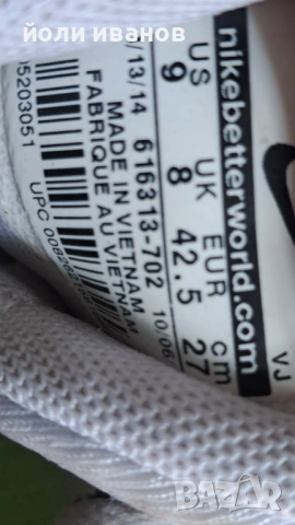 Шпайкове NIKE-42,5 номер, снимка 7 - Други спортове - 53043597
