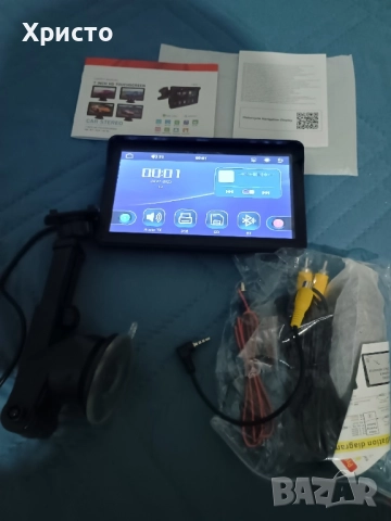 Продавам универсална мултимедия , снимка 3 - Аксесоари и консумативи - 52258548