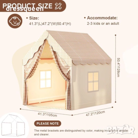 4773 Текстилен кът за игра тип „Къщичка“ – Винтидж каре в бежово, снимка 6 - Други - 54066020