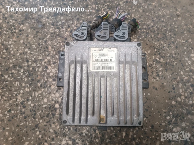 ECU компютър DACIA логан 1.5 DCI Delphi R0410B036C, 8200513058, 8200603070, снимка 2 - Части - 51225984