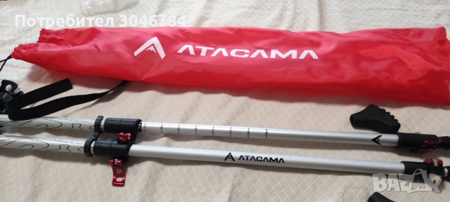 Туристически щеки Atacama Nordic Walking за жени и мъже, сгъваеми, изработени от карбон и алуминий -, снимка 12 - Спортна екипировка - 53887334