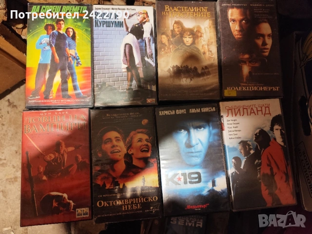 Видео касети оригинални, снимка 2 - Други жанрове - 53119211