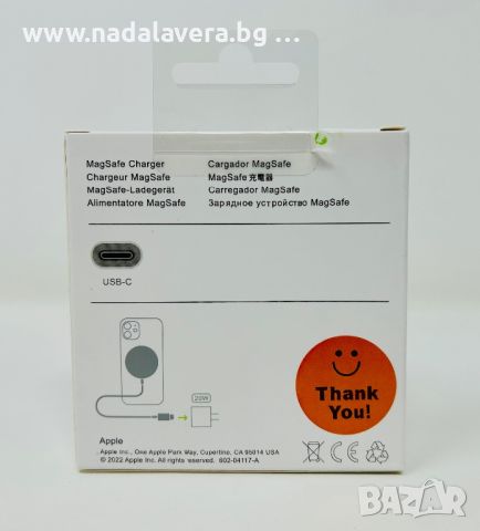  Apple MagSafe Charger поставка за безжично зареждане Apple iPhone 8–15 ProMax, снимка 8 - Безжични зарядни - 37119313