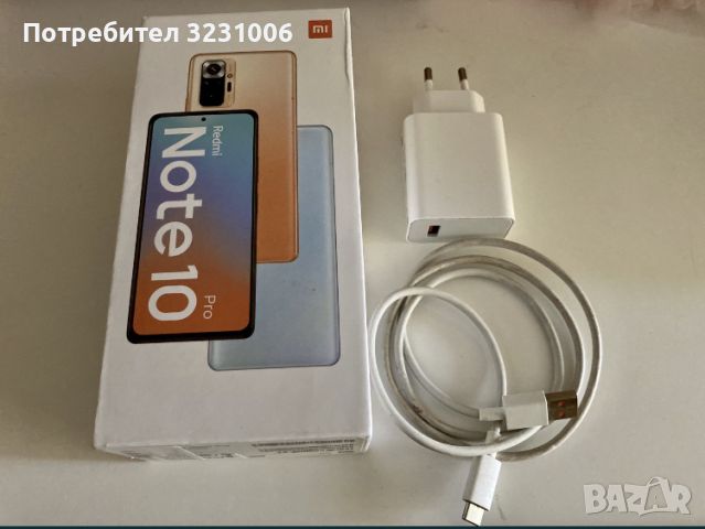 Xiaomi Redmi Note 10 Pro 128 GB, снимка 2 - Xiaomi - 45079138