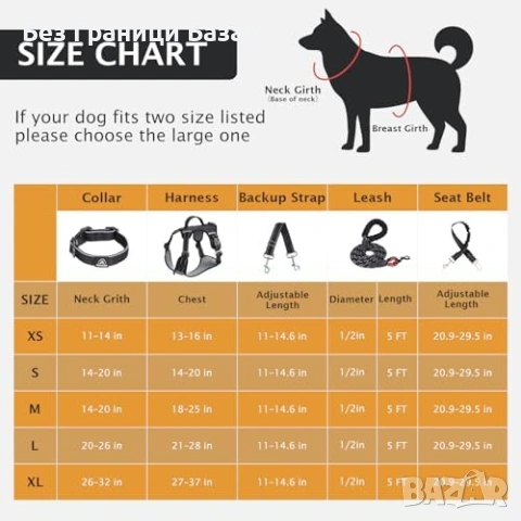 Нов Комплект нагръдник за куче с каишка, колан и защитна лента за разходка с AirTag съвместимост, снимка 4 - За кучета - 54142763