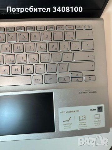 ASUS Vivobook S14 , снимка 3 - Лаптопи за работа - 46089827