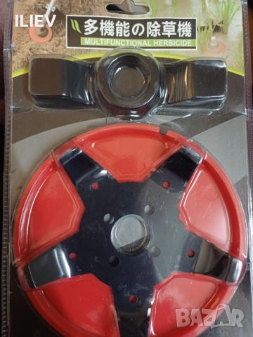 Ново за косене на трева/ плевели